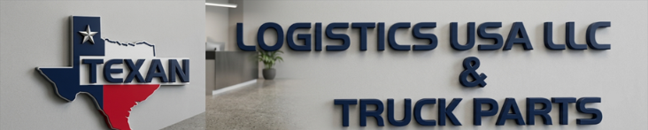 Texan Logistics Logo